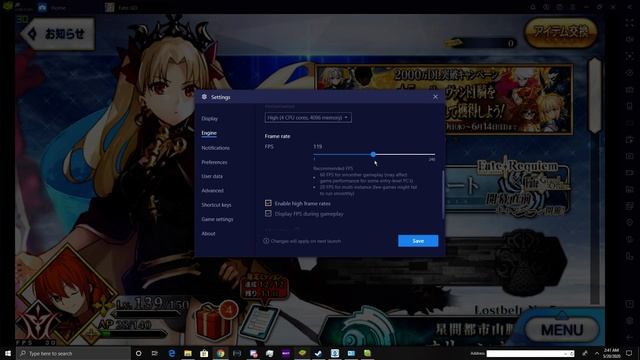 How To Run Fate Grand Order (FGO) On 60 FPS Or More!!