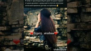 Новая цыганская песня 2021 ©Петя Жуклано©