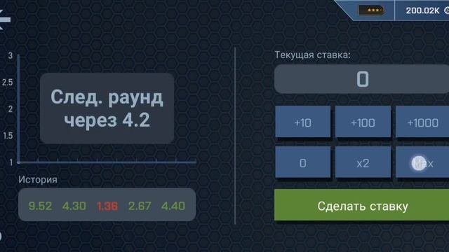 Гайды, по игре case opener, как сделать самый дорогой инвентарь смотреть онлайн