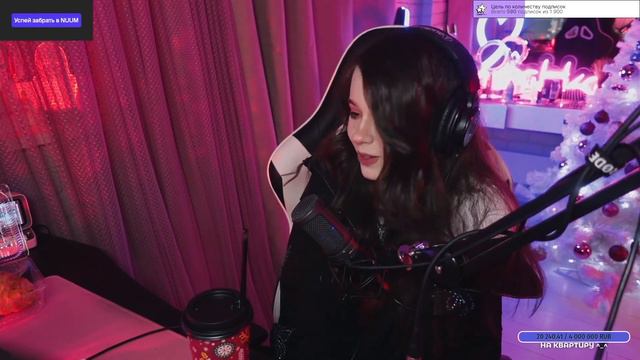 та самая дрейн няшка в твоей команде 🤤 смотреть онлайн