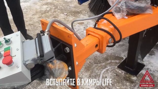Кимры LIFE: о подметально-уборочной машине "ЧИСТОДОР" смотреть онлайн