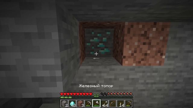 Майнкрафт но Девушка КАК ПОЙМАТЬ СИРЕНОГОЛОВЫЙ в Майнкрафт НУБ И ПРО ВИДЕО ТРОЛЛИНГ MINECRAFT смотреть онлайн