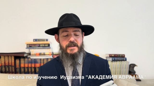Рассказ «Святость и дровосек». Недельная глава «ВАЙИШЛАХ» (И послал…) смотреть онлайн