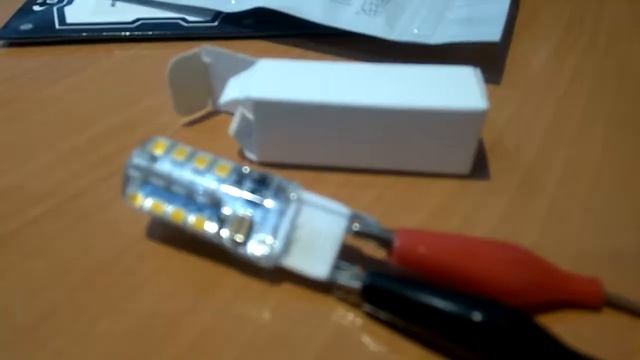 Gearbest.com - led g9 bulb смотреть онлайн