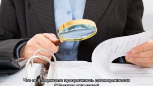 Какие документы нужны для продажи квартиры