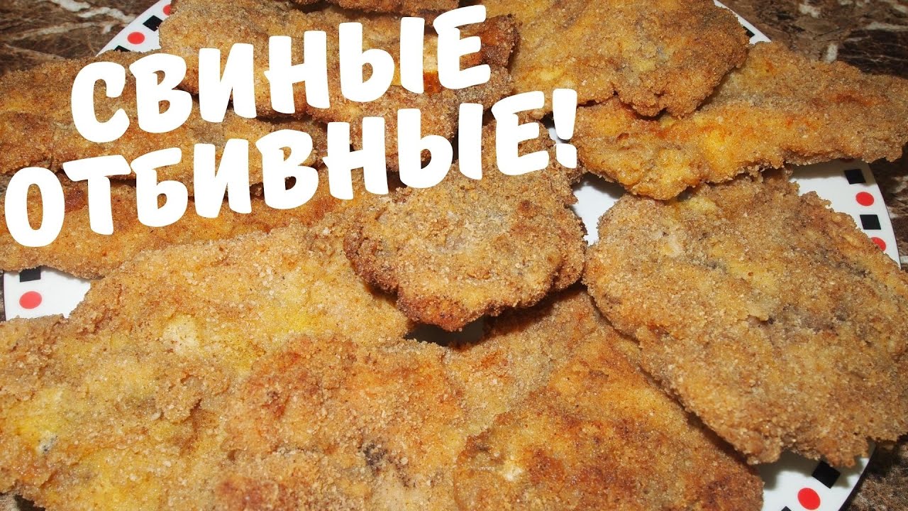 Рецепты настоящей еды