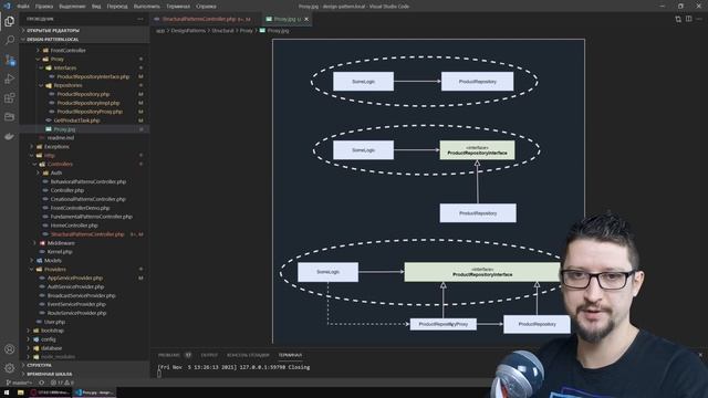 Proxy (Заместитель, Прокси) ► Шаблон проектирования Урок №22 смотреть онлайн
