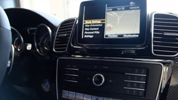 How to Change Direction Icon a Mercedes-Benz Navigation System