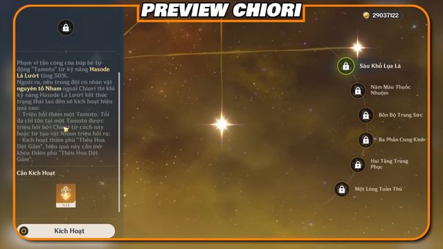 Preview C0 Chiori, Mạnh Nhưng Vẫn Có 1 Vài Vấn Đề Về Team Đi Cùng Và Lời Nguyền Xiao смотреть онлайн