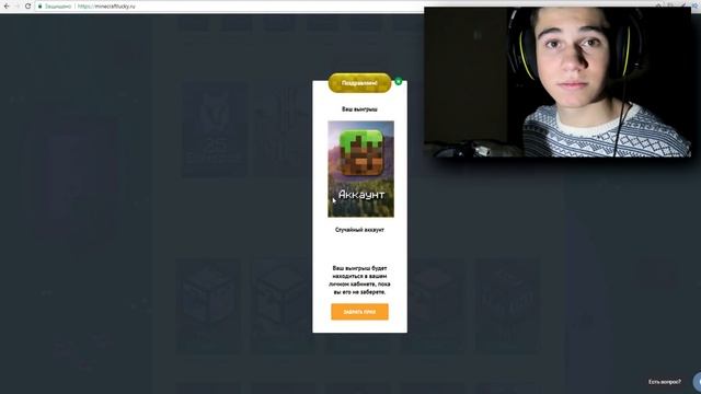 САМАЯ СТРАШНАЯ НОВОГОДНЯЯ КАРТА ? ПРОХОЖДЕНИЕ ХОРРОР КАРТА В МАЙНКРАФТ смотреть онлайн