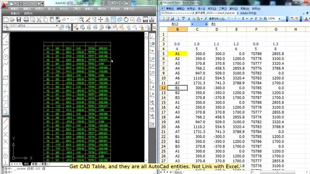 Import Excel table to AutoCad entities without link смотреть онлайн