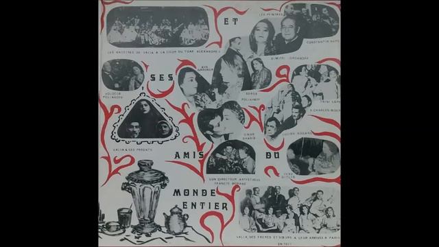 Valia Dimitrievitch Reste Avec Moi Cette Nuit - Вали Димитриевич Мы сегодня расстались с тобою смотреть онлайн