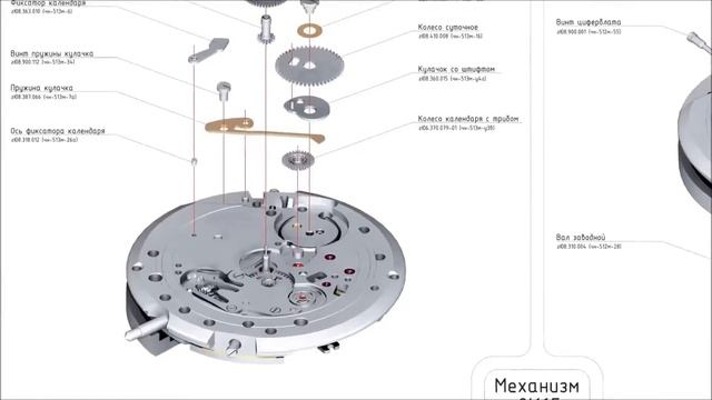 Vostok K34 Werbevideo смотреть онлайн
