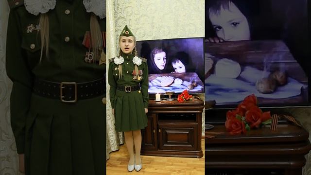 ИЛЬЯ МАЛЫШЕВ. "ДЕВЯТЬ СТРАНИЧЕК" смотреть онлайн