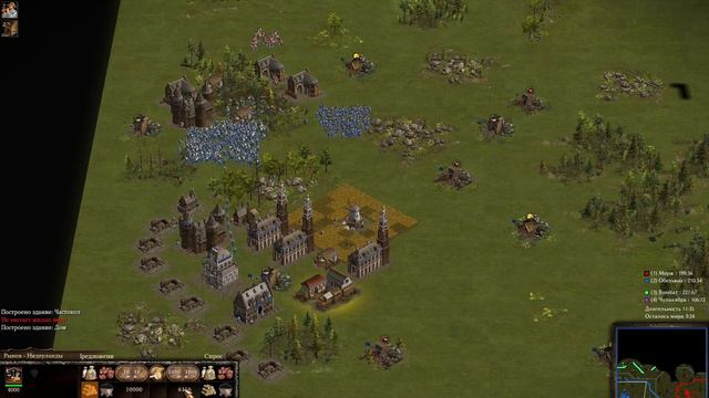 Казаки 3 / Cossacks 3 рейтинг рейтинг Нидерланды смотреть онлайн