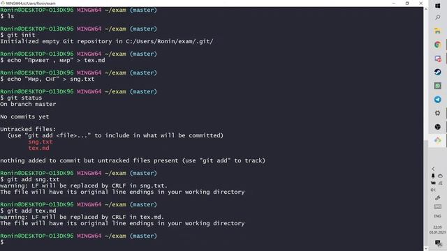 КАК СОЗДАТЬ РЕПОЗИТОРИЙ И ПУШИТЬ ФАЙЛЫ В GITHUB смотреть онлайн