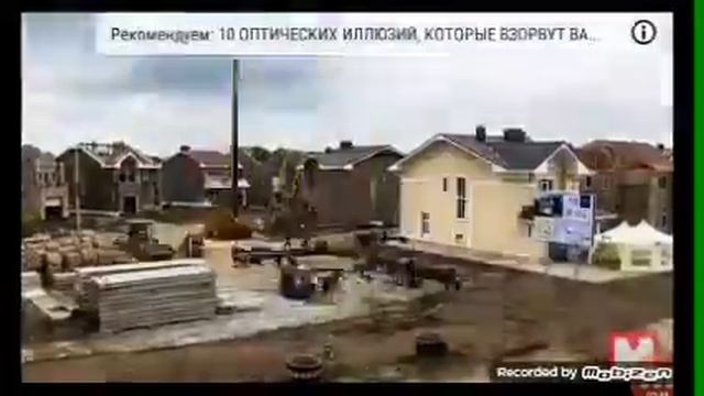 Бассейн на крыше дома смотреть онлайн