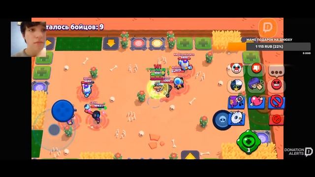 ?ВЕЧЕРНИЙ СТРИМ?|?ИГРАЮ С ПОДПИСЧИКАМИ?|?СТРИМ БРАВЛ СТАРС? смотреть онлайн