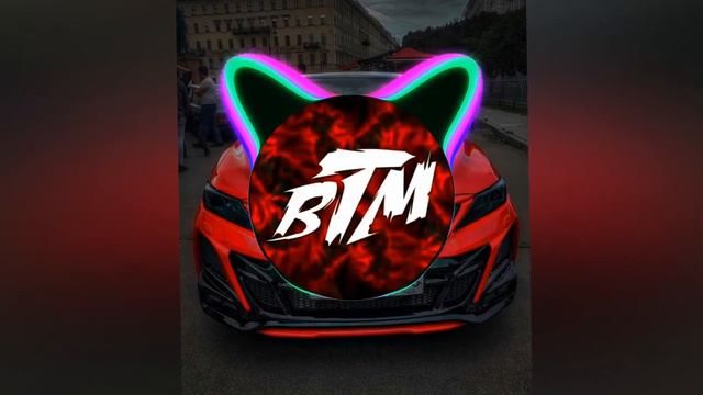 🔥Bass Boost Camry 3,5 Садись прокачу RMX🔥 смотреть онлайн