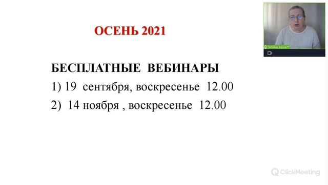 ПРОЕКТУ БЕННЕТТ ЕГЭ АНГЛИЙСКИЙ УЖЕ ИСПОЛНИЛСЯ 1 год! смотреть онлайн