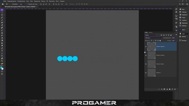 Как повторить Действие в фотошопе / Обучалка