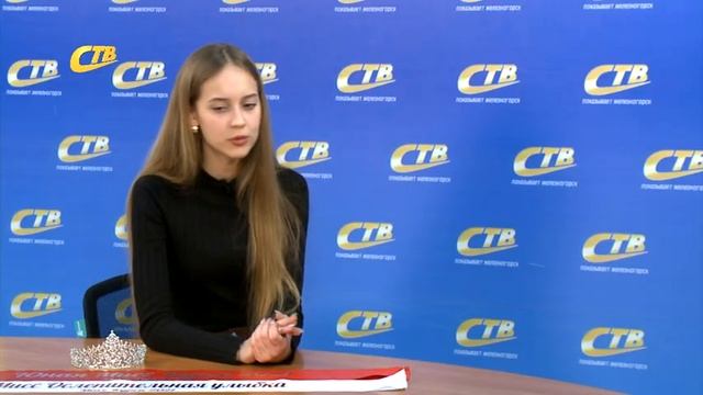 АННА САЛЬНИКОВА ЗАВОЕВАЛА ДВА ТИТУЛА НА КОНКУРСЕ КРАСОТЫ смотреть онлайн