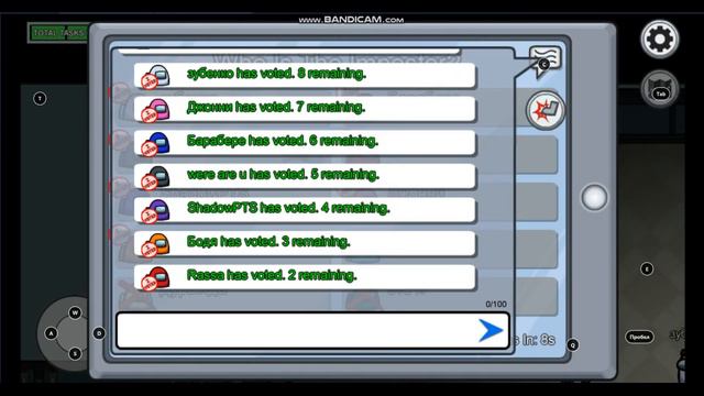 играю в Among Us первое видео смотреть онлайн