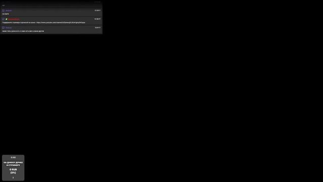 Стрим Torchlight : Infinite смотреть онлайн
