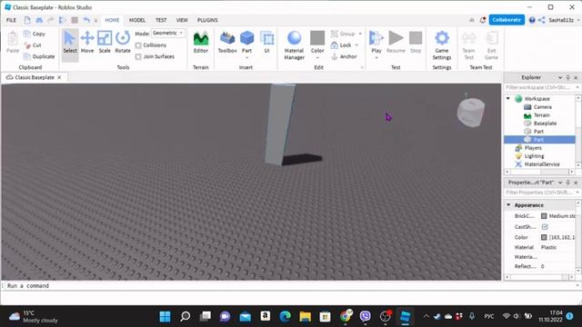 ((первые шаги)) Roblox studio ГАЙД | 1 часть | Roblox смотреть онлайн