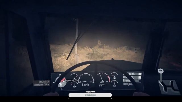 Spintires: MudRunner. Прохождение карт. Серия 2. смотреть онлайн