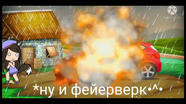 Клип"Тамагочи" gacha life смотреть онлайн