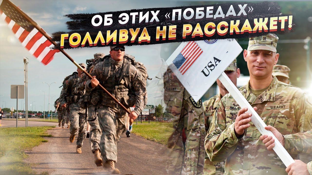 Самая 