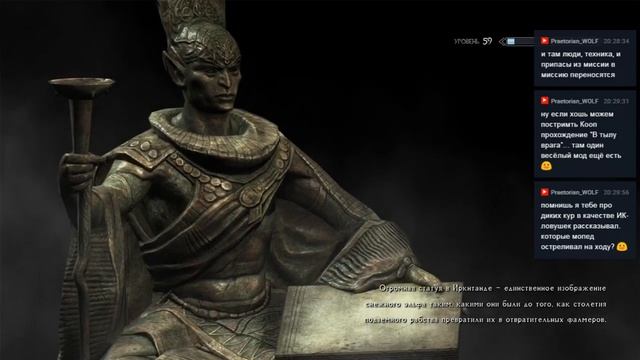 Беспринципный редгард-лучник Skyrim Requiem 2.0.2, сборка v4.1 #72 смотреть онлайн