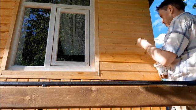 Дневник Serhio/Дача Продолжаю благоустраивать .Крашу фасад.Ошибка при покраске.Антисептик смотреть онлайн