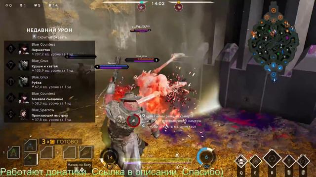 PARAGON. DOTA 2 отдыхает! Стрим -- обзор. смотреть онлайн