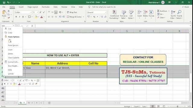 Alt + Enter Uses in Excel смотреть онлайн