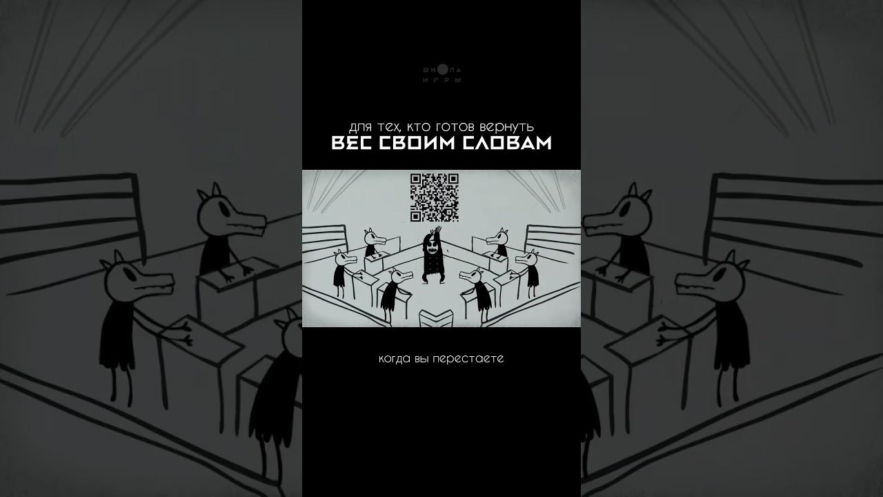 Для тех, кто готов.. ССЫЛКА на вход в описании профиля ⚡️ смотреть онлайн