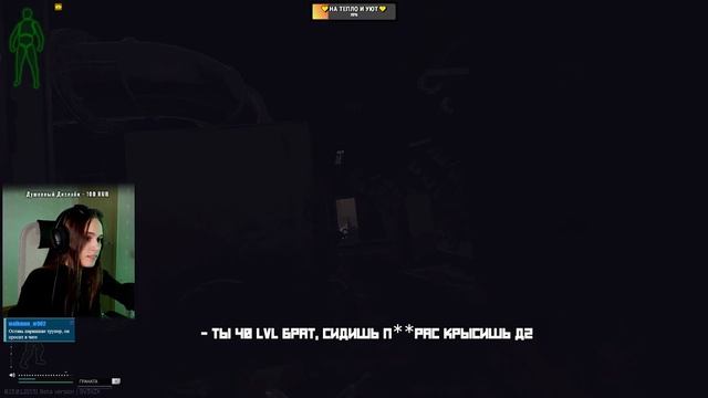 Меня ЗАЖАЛИ у выхода на Д2 в Таркове смотреть онлайн