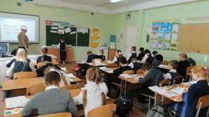 Открытый урок 2 класс учитель начальных классов Шурова Наталья Владимировна