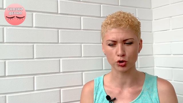 Сказка "Мишкины звёздочки" Татьяны Клапчук. Читает Анна Куркова смотреть онлайн