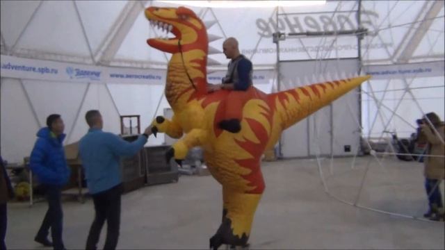 Надувной костюм 