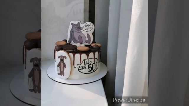 Торт на юбилей. Торт щас спою. Торт на 50 лет мужчине. смотреть онлайн