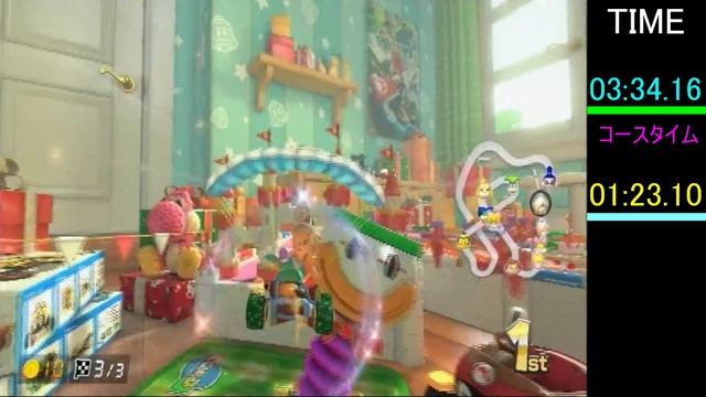 No Item Bell Cup [MK8DX 200cc] смотреть онлайн