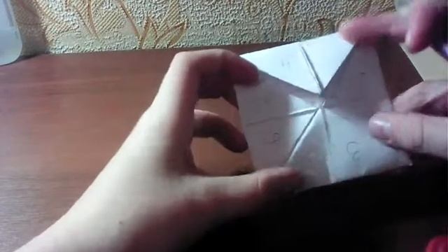 Гадалка в домашних условиях смотреть онлайн