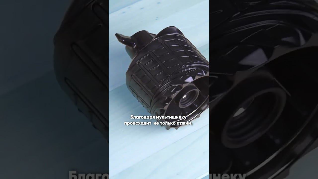 Cок из сельдерея. Как быстро отжать сельдереевый сок дома? смотреть онлайн