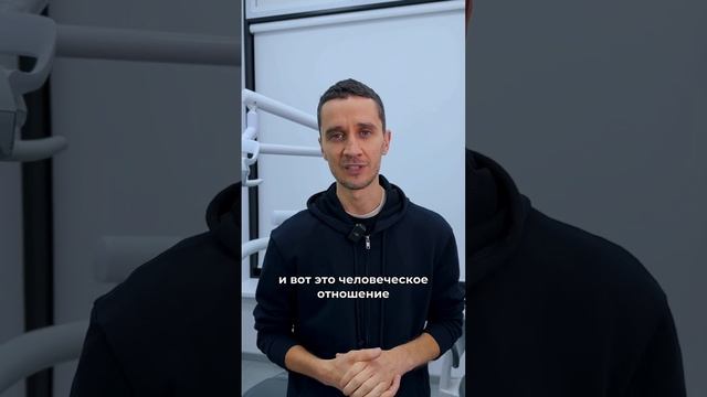 КАК ПОЛУЧИТЬ ИДЕАЛЬНЫЕ НАСТОЯЩИЕ ЗУБЫ? Отзыв нашего пациента с которым мы прошли комплексное лечени смотреть онлайн