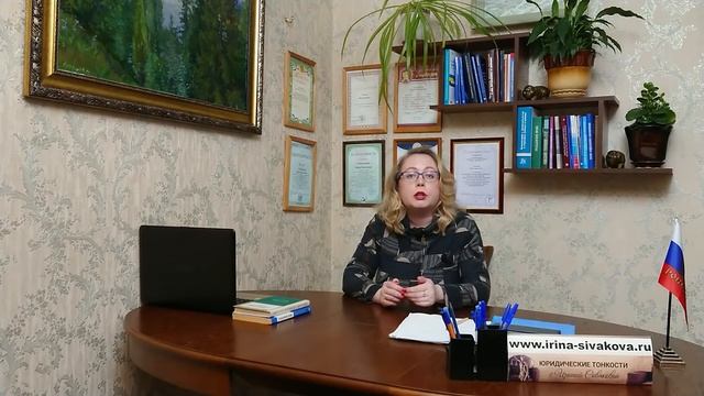 Учебник Самоделки