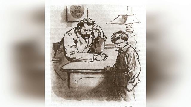 В дурном обществе. 3 глава. Краткое содержание. (Я и мой отец) смотреть онлайн