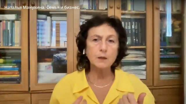 Развод_ как избежать_ прямой эфир смотреть онлайн