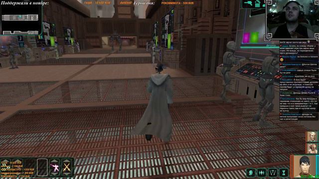 Star Wars: KotOR II: The Sith Lords - 9 [Планета дроидов] смотреть онлайн
